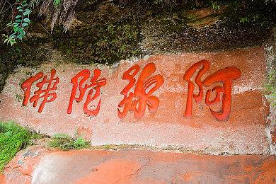 《三角洲行动》黑鹰坠落预告 2025年1月上线